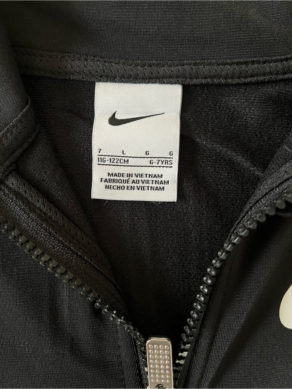 *BUNDLE* Boys Nike Jacket & Jogger Size 7 - Picture 3 of 3